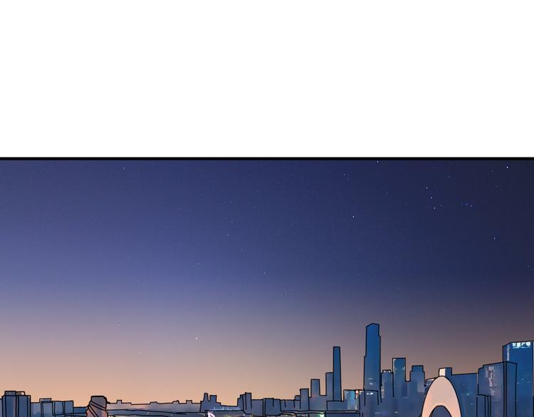 第255话 我命油我不油天70