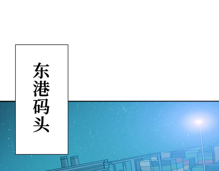 第228话 饕餮姐姐你好A！19