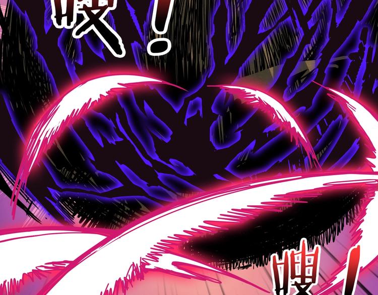 第207话 神兽真身！22