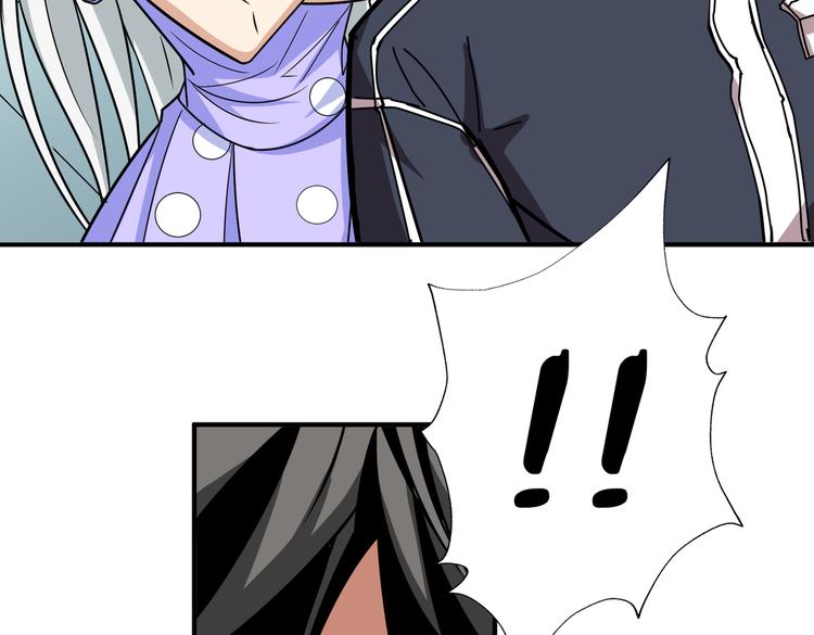 第247话 不愿再笑man107