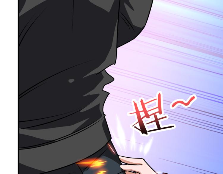 第258话 萝莉族长104
