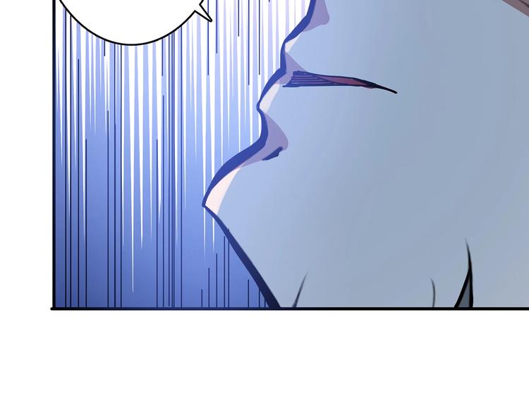 第21话 灵蛇8