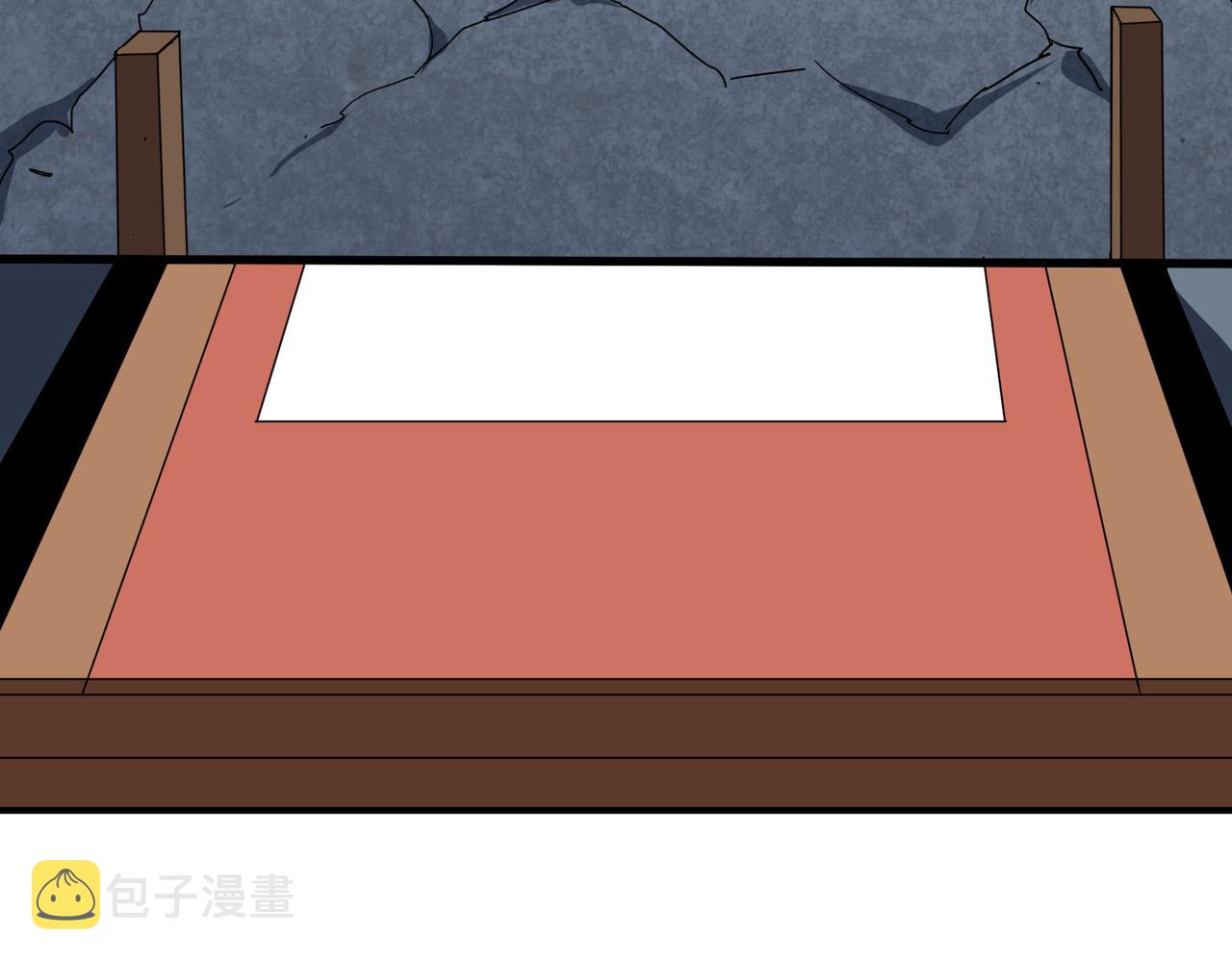 第342话 黯然销魂的掌法4