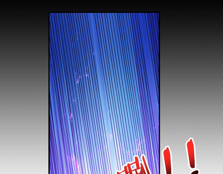 第150话 试剂注入！24