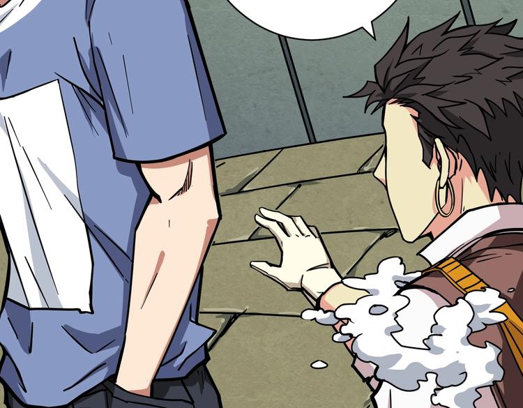 第223话 集齐七颗龙珠！30
