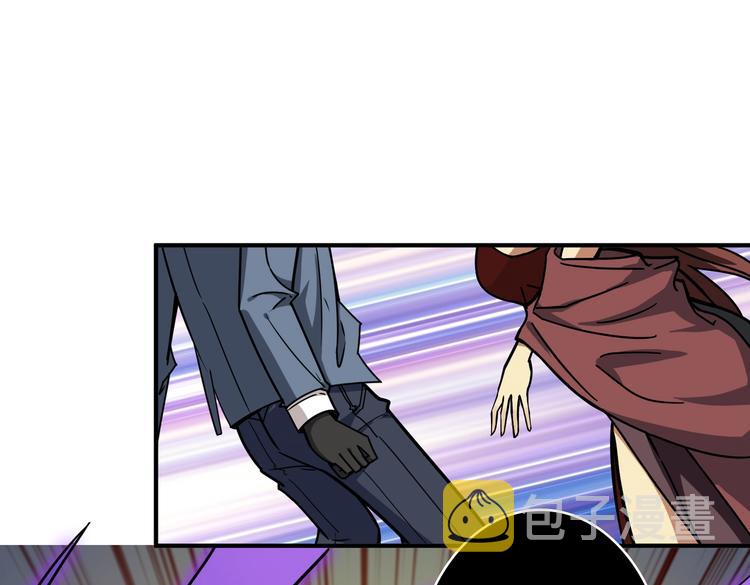 第229话 要钱？货？还是我？19