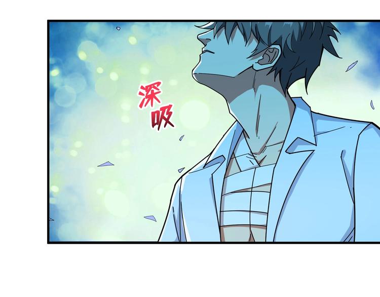 第114话 突如其来的调教15
