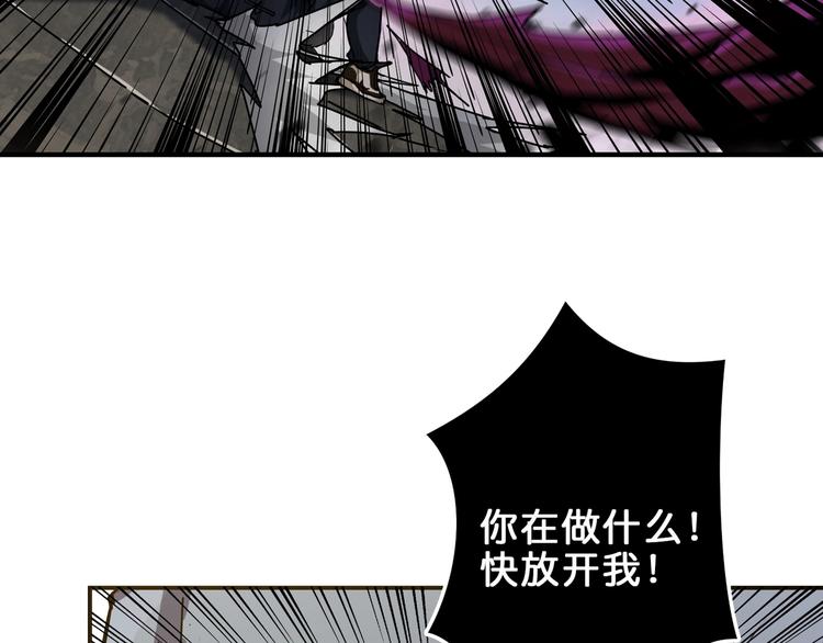 第41话 告白84