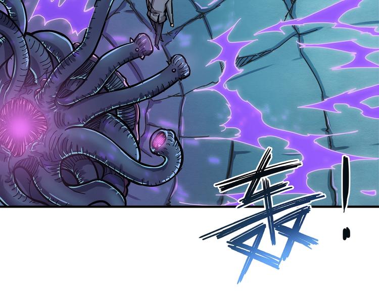 第21话 灵蛇53