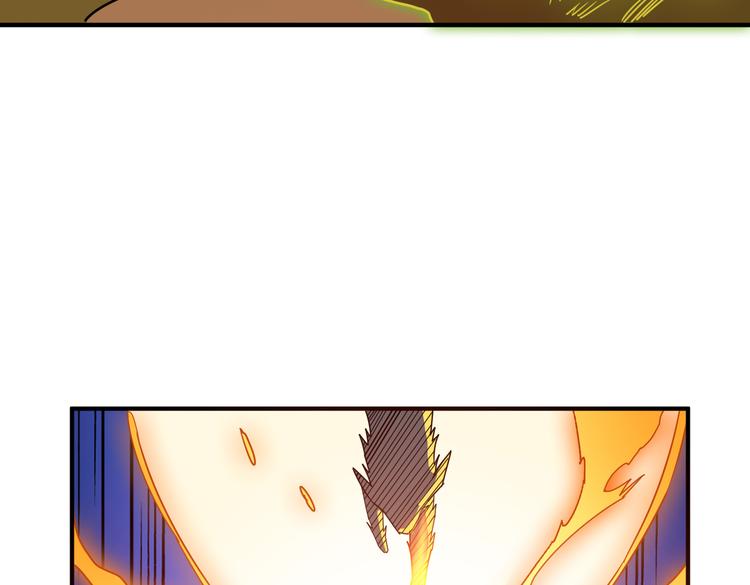 第251话 羞羞的交换~105