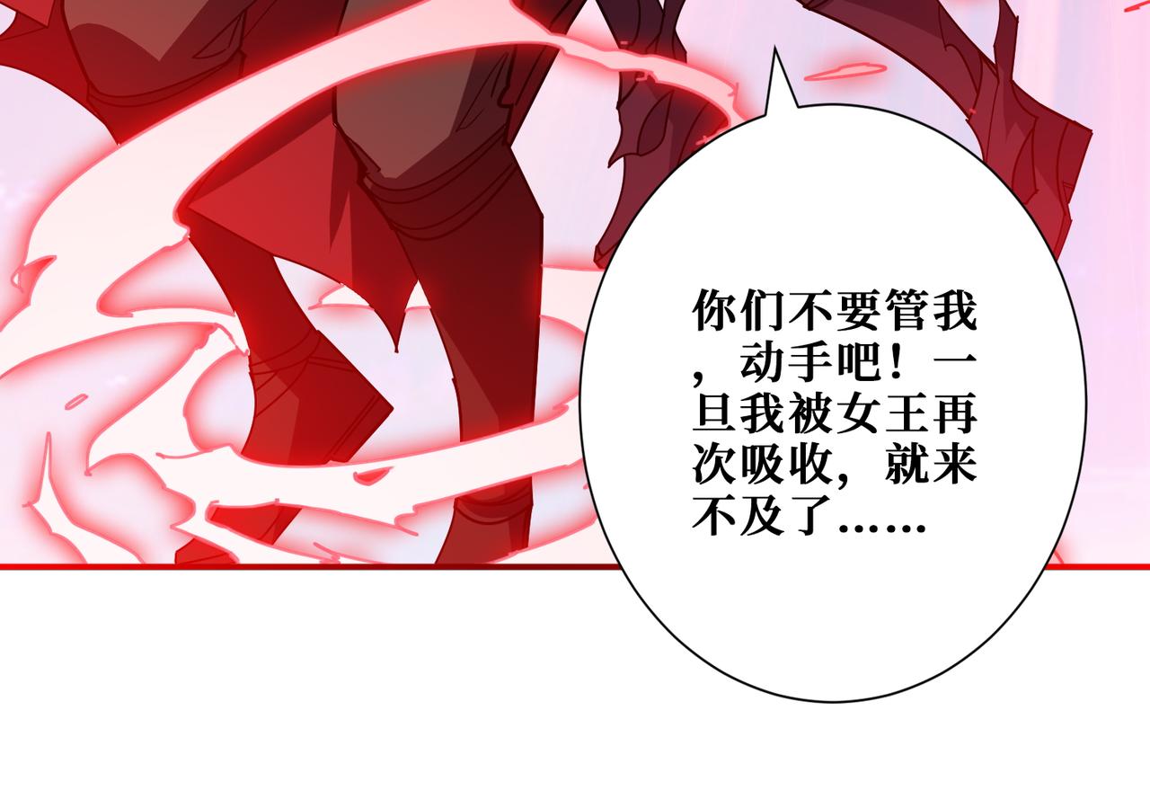 第412话 扬帆起航，踏上新的征程！65