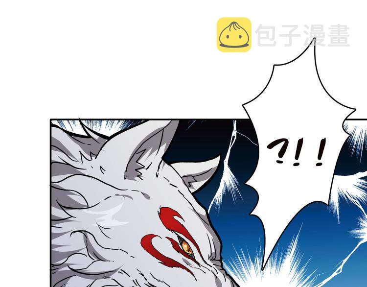 第5话 救赎80