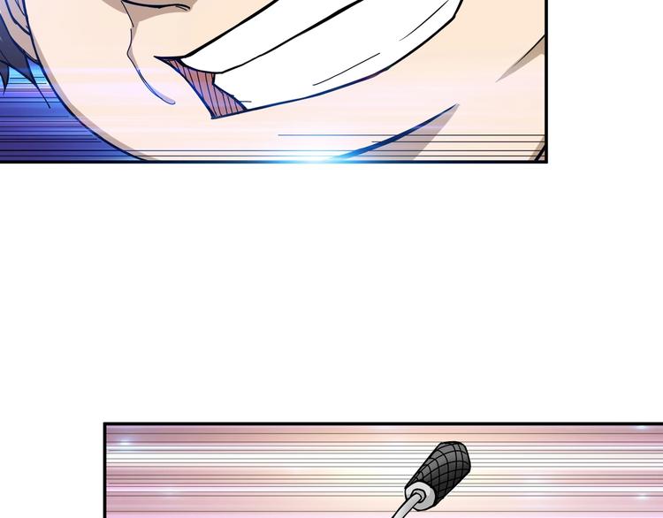 第56话 男人间的信任！47