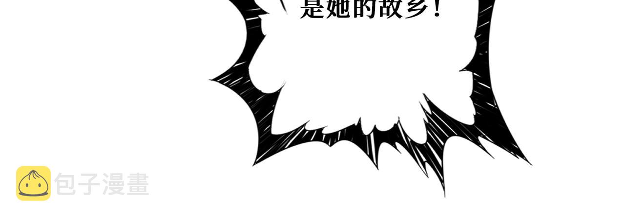 第400话 无矢之弓91