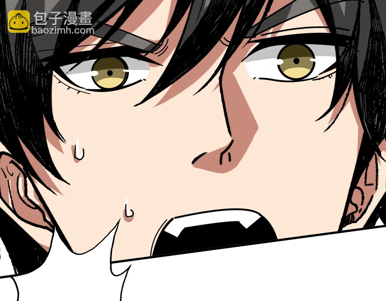 第375话我与女魔头的一生39