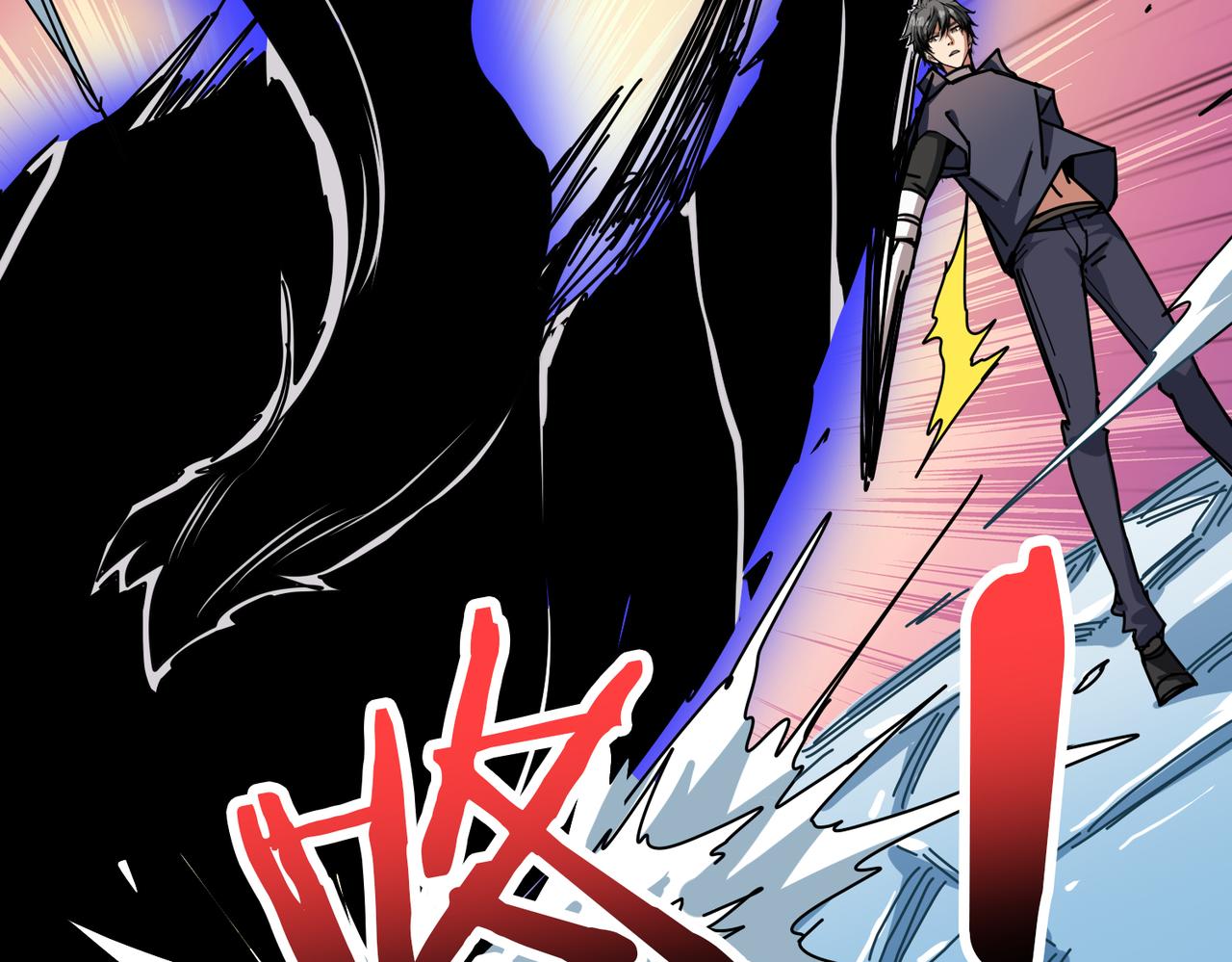 第273话 重明居的阴谋25
