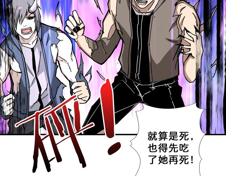 第64话 新的开始25