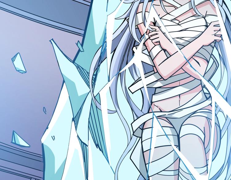 第233话 女神入怀63