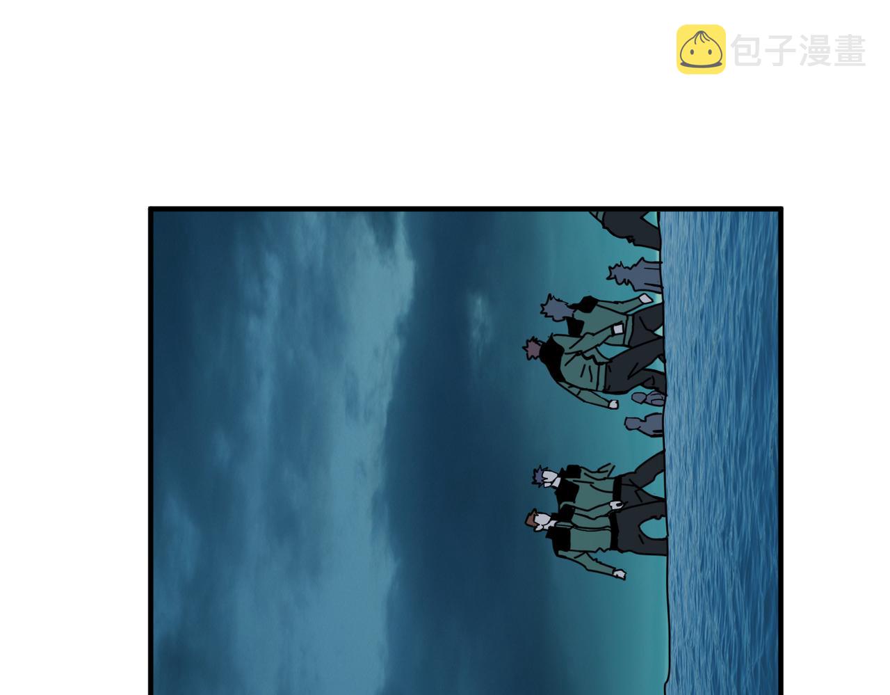 第297话 你居然是这样的孟婆59