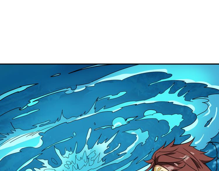 第252话 吃吸吮...93