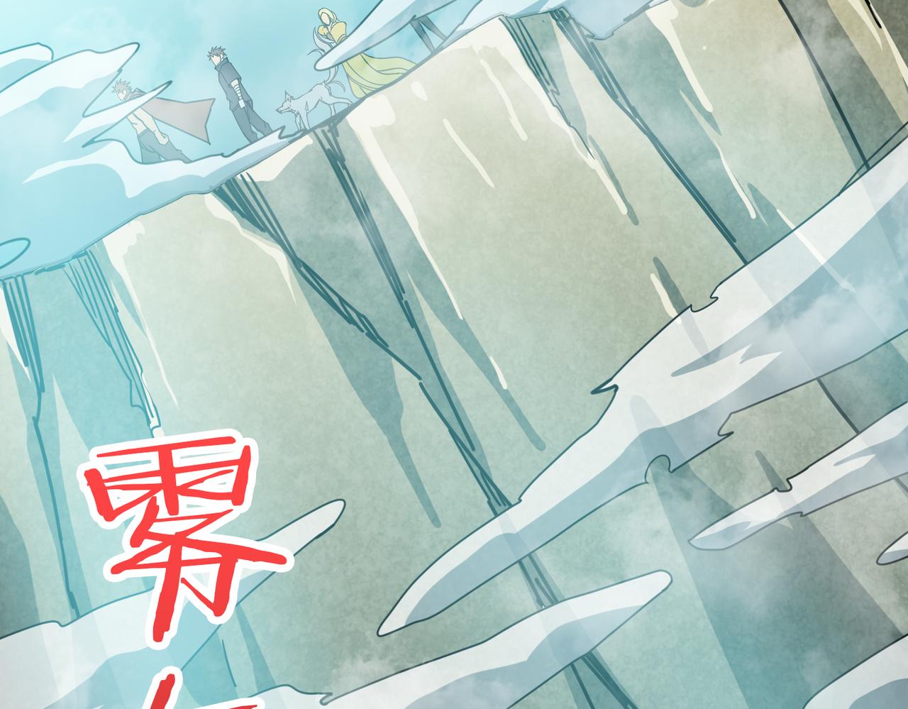 第277话 我裂开了79