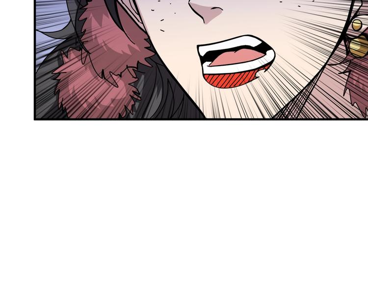 第136话 新的发现28