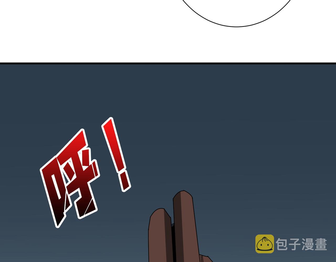 第370话这女魔头可太会了！78