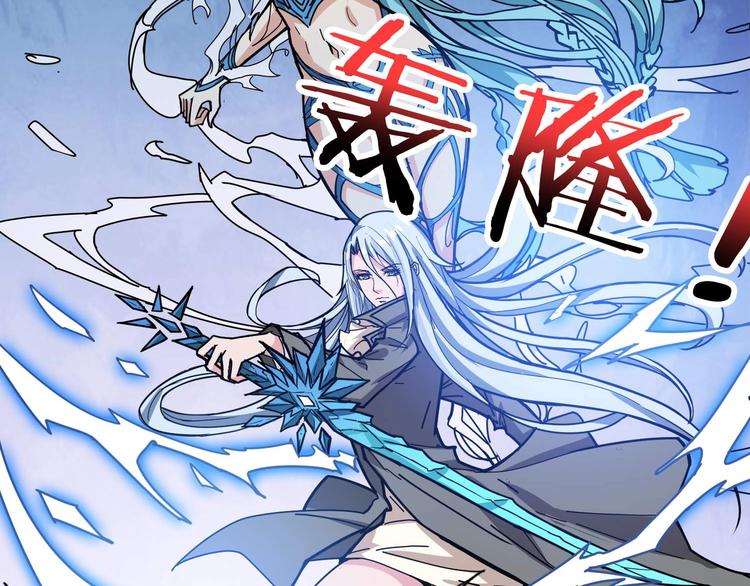 第185话 女神之姐98