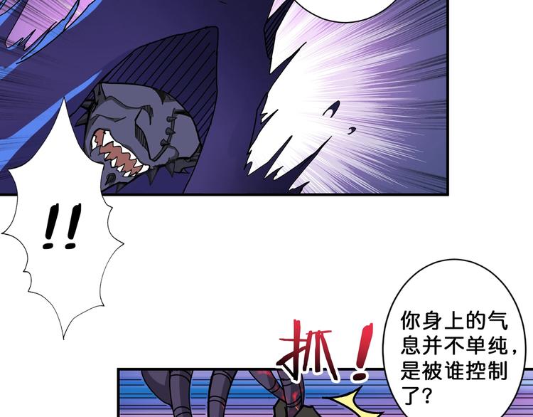 第68话 重生19