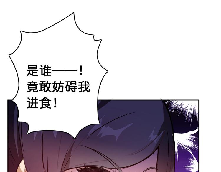 第7话 挣扎32