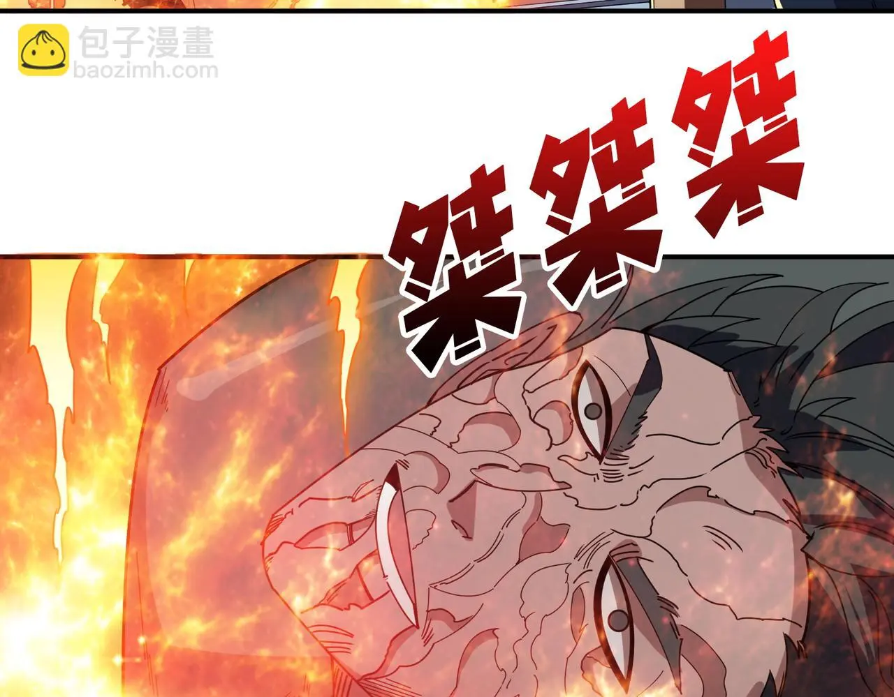 第408话 门后的世界32