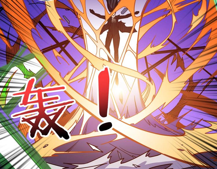 第164话 碰撞66