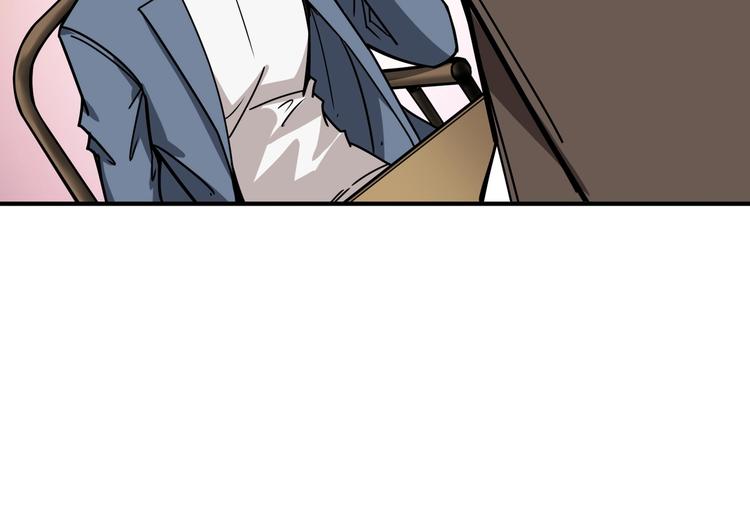 第232话 女婿上门？81
