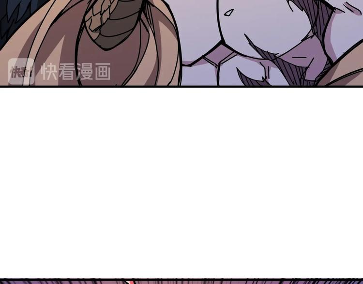第208话 一出手就是LSP了105