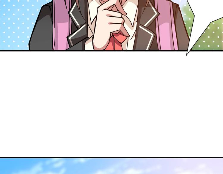 第30话 泳池边的邀请31