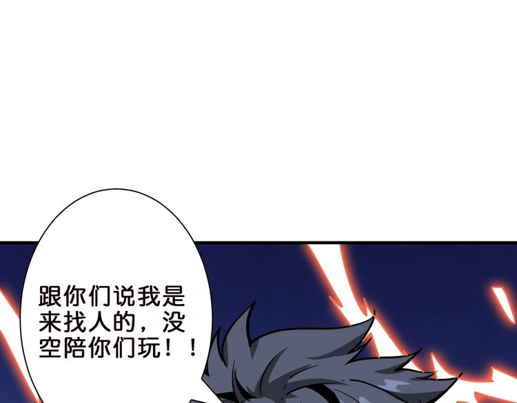 第148话 舞池里的00726