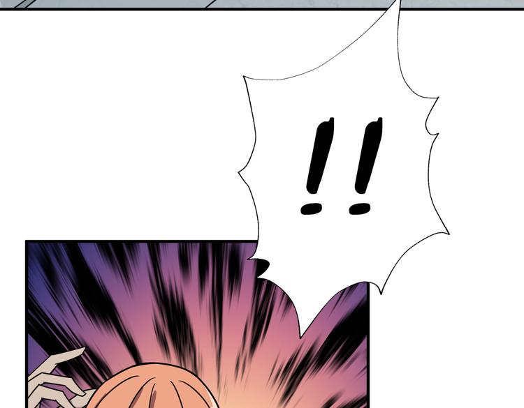 第247话 不愿再笑man61