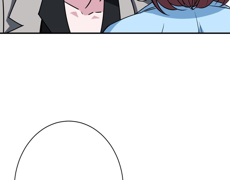 第217话 让我们去找点乐子吧97
