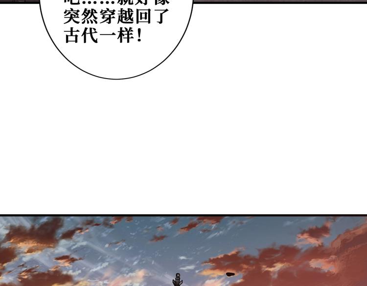 第199话 意料外的人28