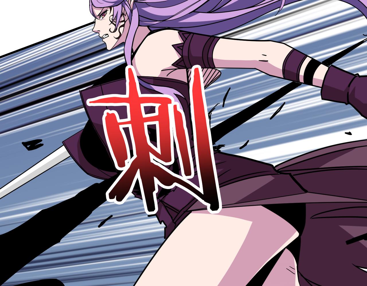 第292话 女魔头134