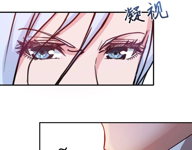 第30话 泳池边的邀请23