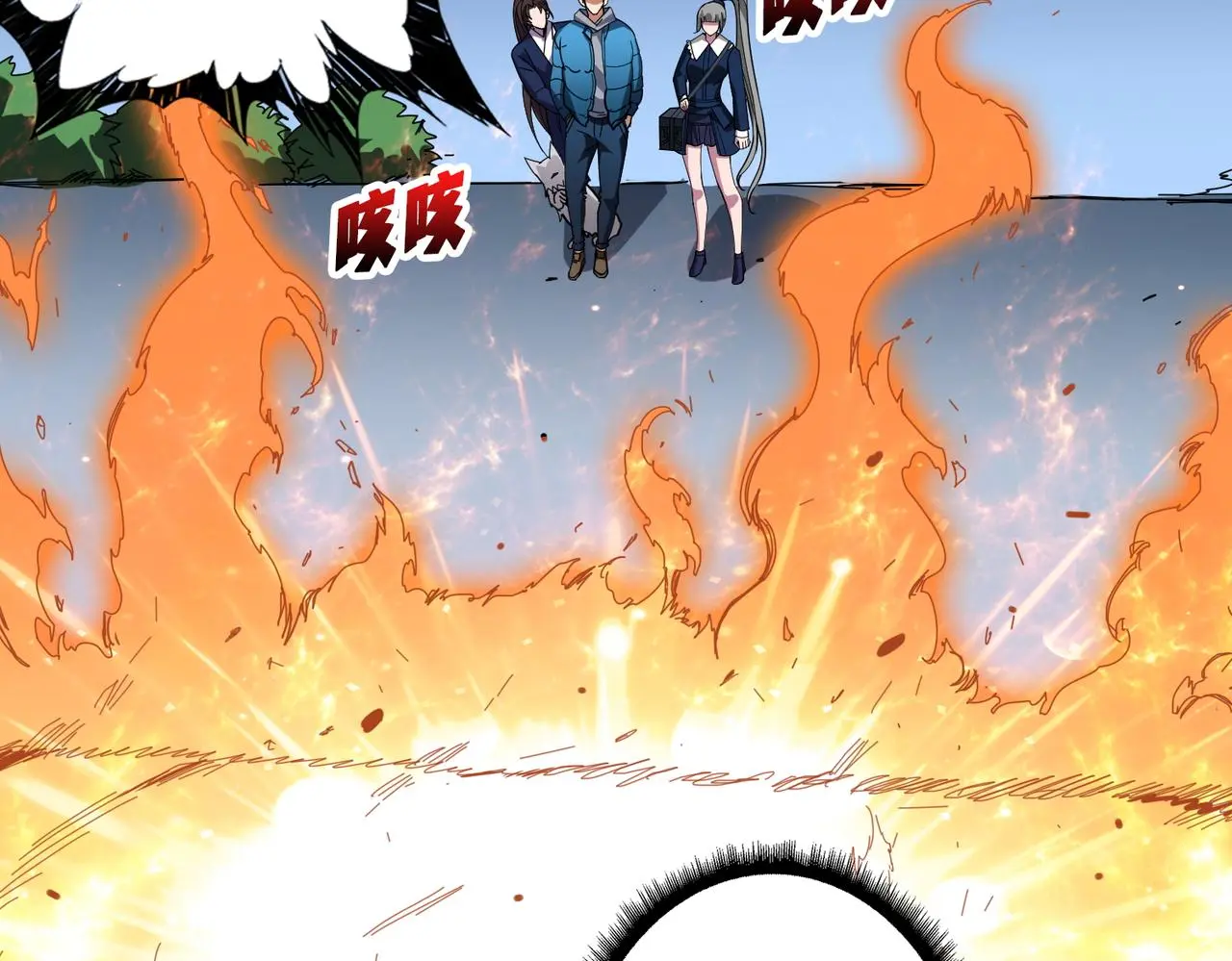 第408话 门后的世界27