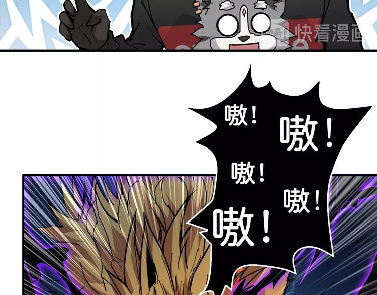第81话 争抢昏迷的少女31