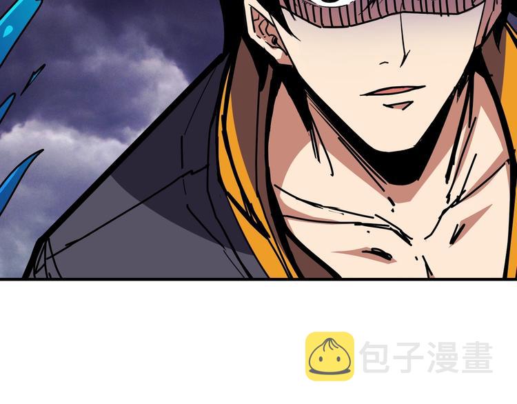 第213话 人皇圣道6