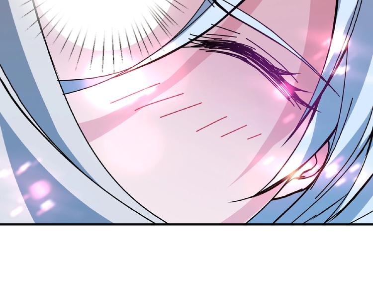 第25话 做我的女人97