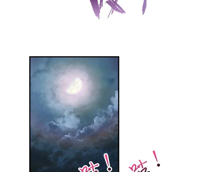 第43话 惊魂视频102