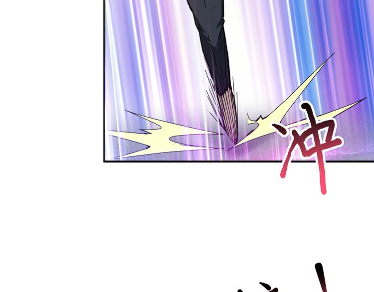 第50话 吸吸吸11