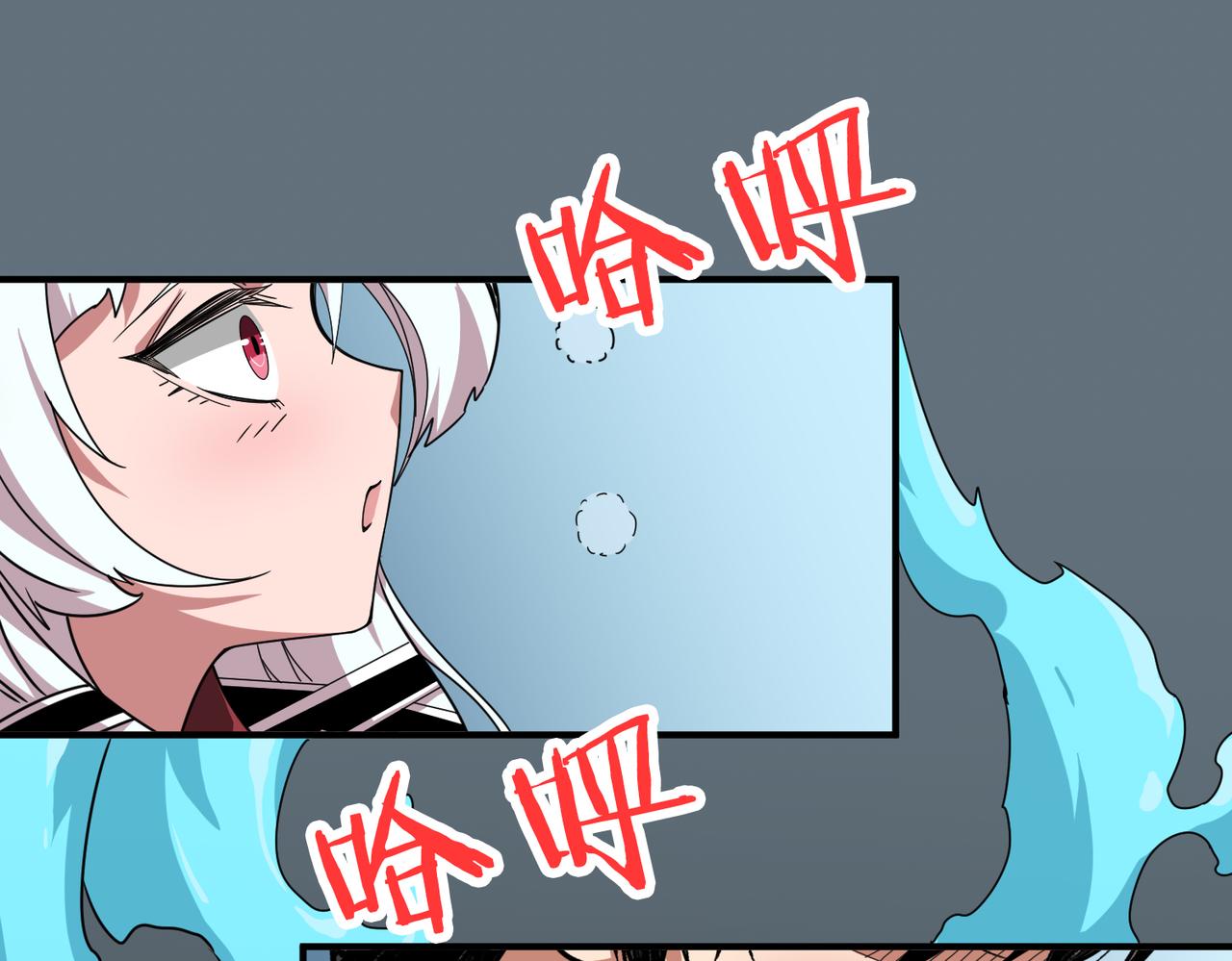 第288话 偷家105