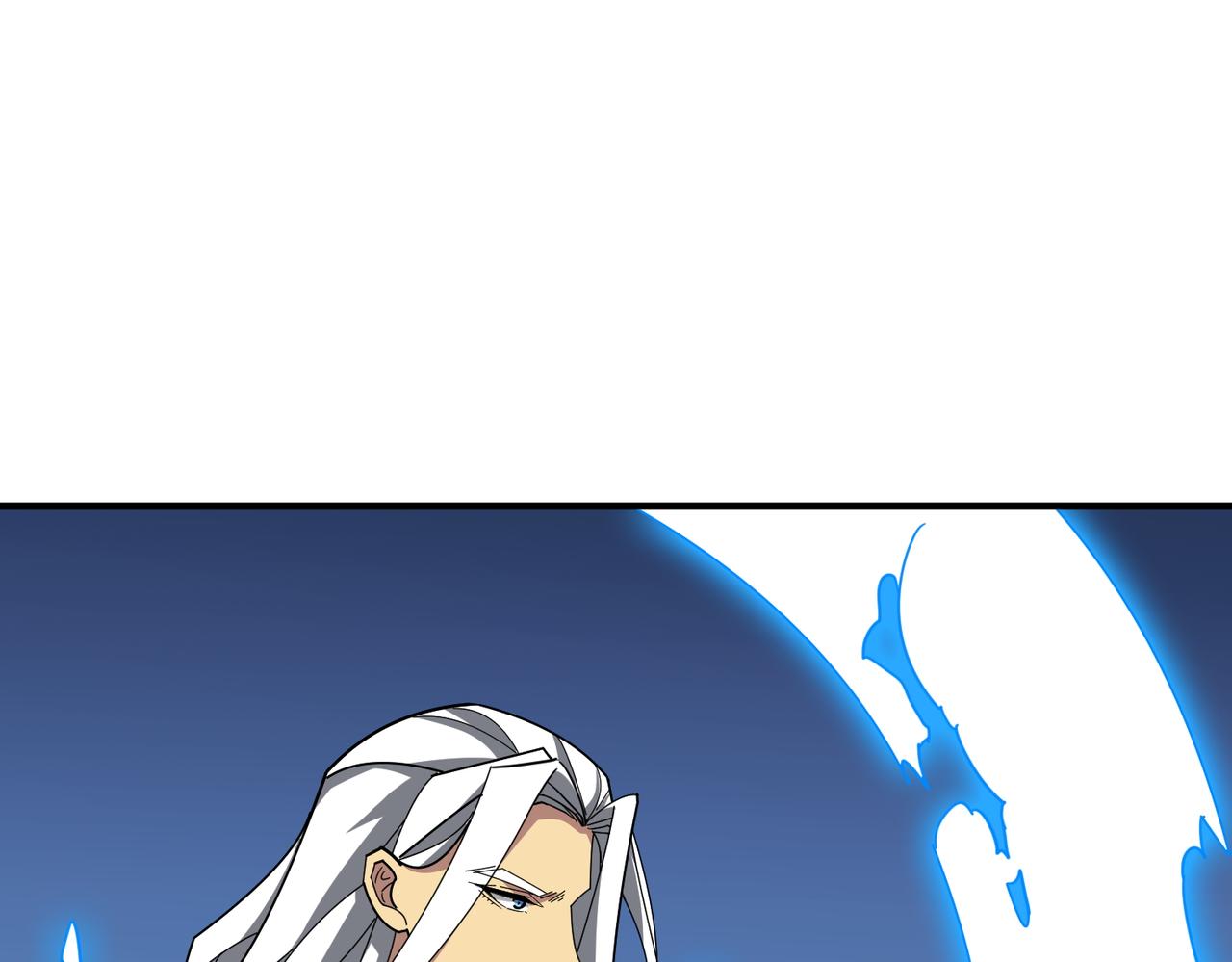 第390话 神器现世17