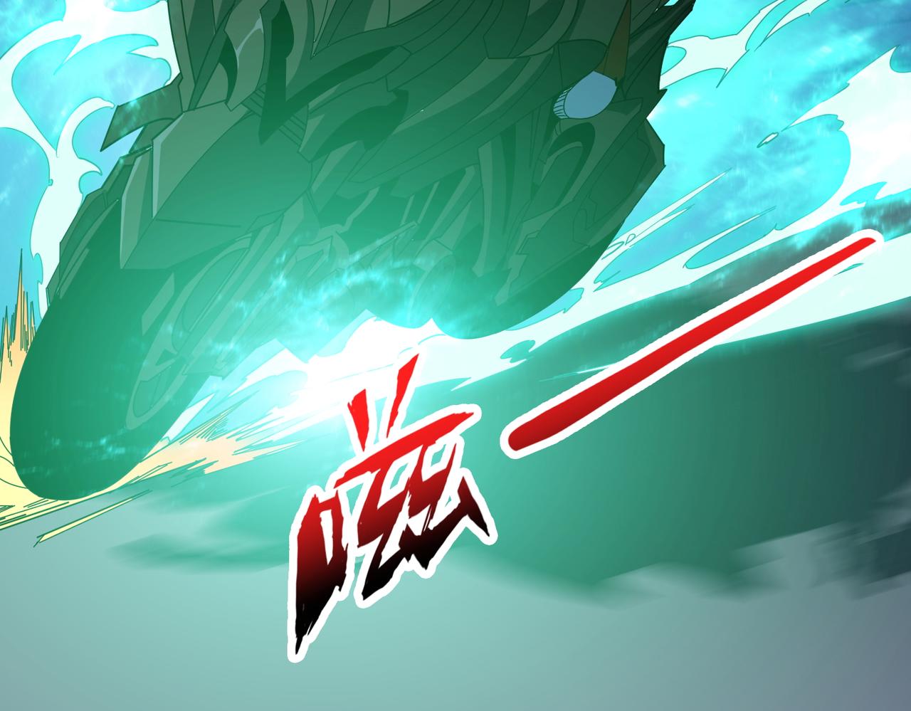 第404话 祈愿流星火53